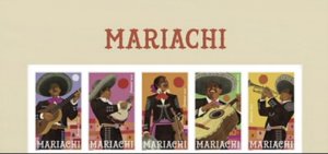 US Mariachi NDC/Imperf Header Block of 5 Stamps Pre-Order Ships on 20 July 2022.