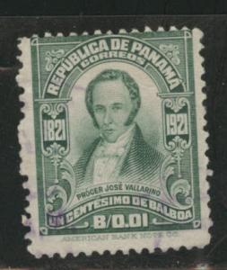 Panama  Scott 221 Used  stamp 