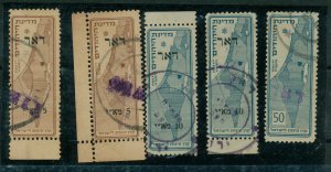 ISRAEL 1948 INTERIM PERIOD THE MAP SET OF 5 STAMPS DIFFERENT VALUES