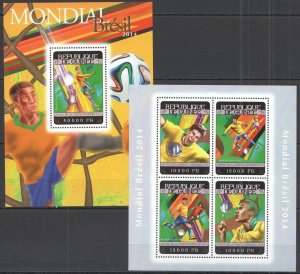 St782 2014 Guinea Sport Football World Cup Brazil Kaka Kb+Bl Mnh Stamps