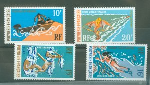 French Polynesia #C71-C73/263  Single (Complete Set) (Sports)