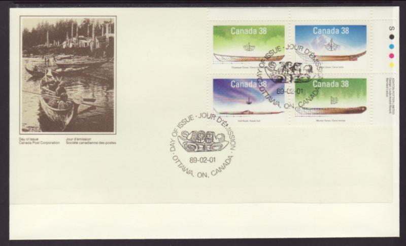 Canada 1232a Boats Plate Block Canada Post U/A FDC