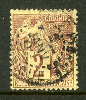 FRENCH COLONIES 47 USED SCV $4.75 BIN $2.00 MARITIME