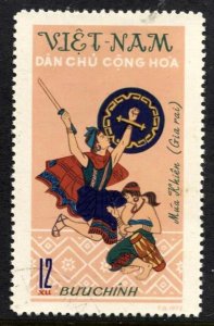 STAMP STATION PERTH North Vietnam #679 General Issue Used 1972