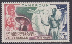 Cameroun Sc #C29 Mint LH thin