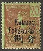 French offices in Kwangchowan,  7,  mint, lightly hinged, signed. 1906. (f76)