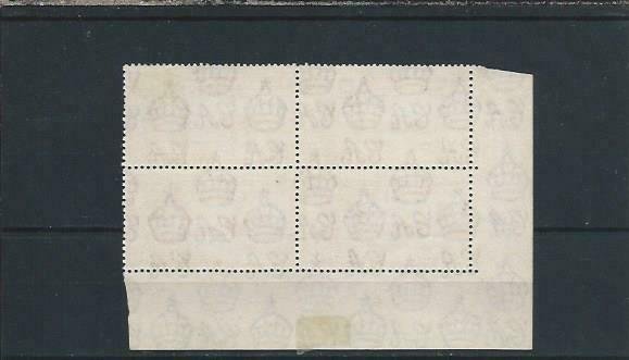 SOMALILAND 1946 VICTORY 1a CARMINE PERF 13½ PLATE 73 BLK OF 4 HINGED ON MARGIN 