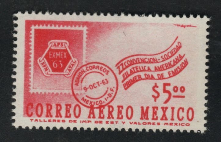 MEXICO Scott C274 MNH** stamp on stamp, stamp