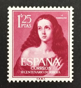 Spain 1952 #798, Ribera, MNH.