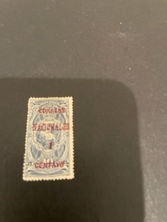 Guatemala sc 88 MH