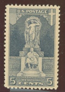 United States #628  Single