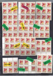 Canada # 707 VF MINT NH 13 x DIFFERENT CONSTANT PLATE VARIEITES  BS31797