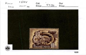 Hungary, Postage Stamp, #884 Mint Hinged, 1950