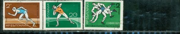 Bulgaria Olympics Lot , 3 stamps