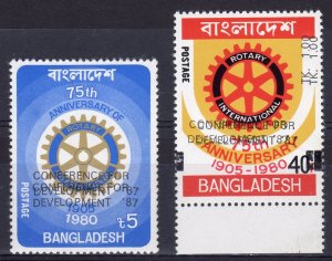 BANGLADESH 1980 75th ANNVERSARY OF ROTARY INTERNATIONAL ERROR DOUBLE OVERPRINTED