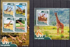 Central African Republic 2016 Animals Giraffes Sheet + S/S MNH