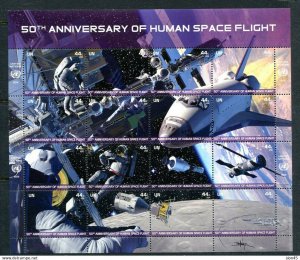 UN 3 SS 50 years anniv human Space flight Office NY/ Geneva /Viena MNH 12285