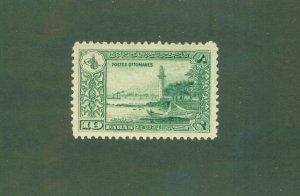 TURKEY 258 MNH CV $2.25 BIN $1.00