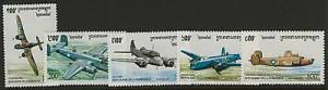 Cambodia 1452-6 MNH Military Aircraft