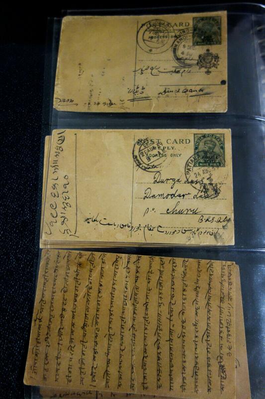 India Early Stationery and Postal Card Lot