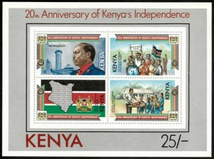 Kenya 1983 - 80 Years of Independence - Souvenir Sheet - Scott 287 - MNH