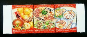 Malaysia Chinese Festival Food 2017 (setenant stamp strip) MNH *unissued *rare