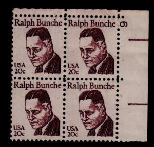 #1860 Ralph Bunche Pl#6 UR - MNH