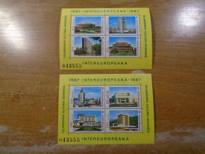 Romania  #   3434-35  MNH