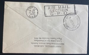 1934 Johannesburg South Africa Flight Flight Airmail Cover to Sydney Australia