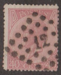 Belgium Scott #21 Stamp - Used Single