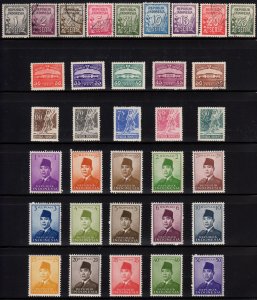 Indonesia 1951 - 1953 Sc 368 - 400 VF Mint / Used Mix Full Set
