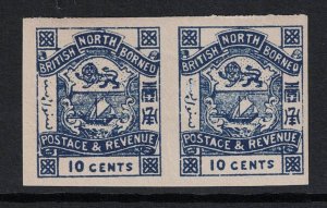 North Borneo SG# 4d 4 Pair Mint Light Hinged - S19972