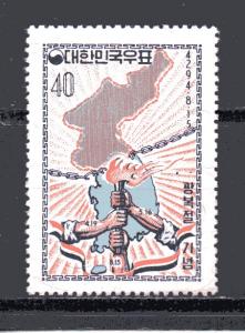 Korea 328 MNH