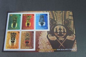 New Zealand 2012 Sc 2420a Friendship of Samoa MS MNH