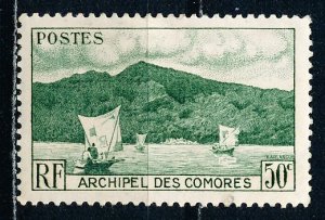 Comoro Islands #31 Single MH