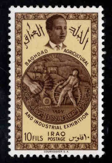 IRAQ Scott 172 MH* Arab Agg Fair stamp