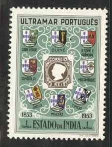 Portuguese India Scott 527 MH* 1953 Stamp Centenary issue