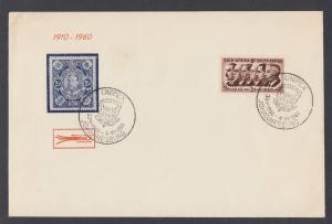 South Africa Sc 235 on 1960 UNIPEX cover, bicolor Sc 1 cachet, special cancels