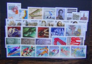 Poland 1975 Airmail Revolution Sculptor Silesia Heritage 1976 Olympics MNH