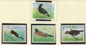 LAOS Sc 1213-16 NH issue of 1995 - BIRDS