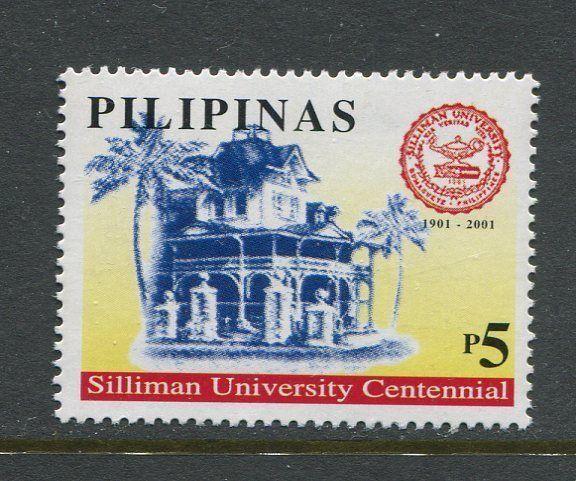 Philippines 2733, MNH. Silliman University Centennial