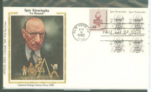 US 1845 Igor Stravinsky FDCs, 2 different Colorano Silk Cachets, Both Are Unaddressed, Not all shown in scan