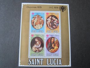 St Lucia 1980 Sc 486 MNH