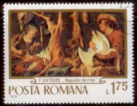 Romania 1970 SC# 2202 CTO L189