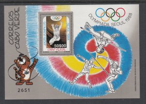 Cape Verde 547 Summer Olympics Souvenir Sheet MNH VF