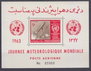 1962 Afghanistan 734/B38 Meteorological Rockets 7,50 €