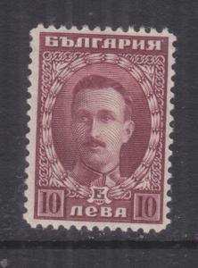 BULGARIA, 1921 King Boris III, 10L. Purple, lhm.