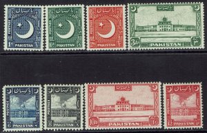 PAKISTAN 1949 PICTORIAL DEFINITIVE SET REDRAWN