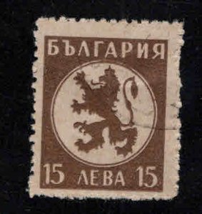 BULGARIA Scott 478 Used