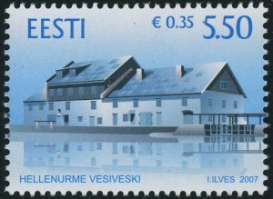 Estonia #575 Hellenurme Mill 5.50K Postage Stamp 2007 Eesti MLH